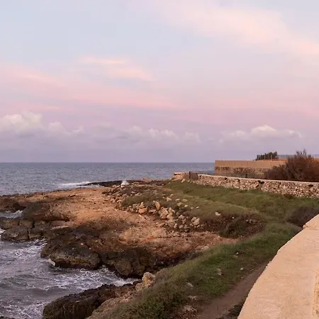 Casa Mar Y Sol Διαμέρισμα Torre A Mare
